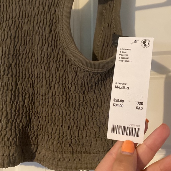 UO Dark Green Tank - Picture 2 of 3